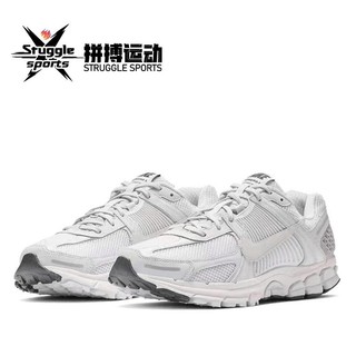 百亿补贴：NIKE 耐克 Air Zoom Vomero 5 Vast Grey 跑步鞋 男女款 BV1358-001 BB