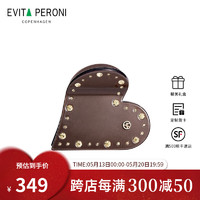 依慧达（Evita Peroni ）后脑勺发夹爱心形抓夹中号发卡头饰女  焦糖棕