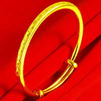 千影珠宝黄金手镯女款9999足金镯子满天星素金收缩口按克重 约15.70-16.1g(含工费30)