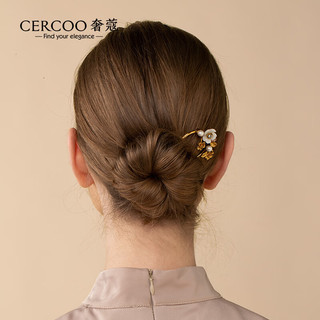 奢蔻（Cercoo）复古礼赞系列发簪做旧工艺发梳U型发钗520 香槟色 