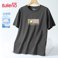 Baleno 班尼路 冰感t恤男夏季潮流卡通潮牌垂感短袖青少年运动宽松休闲打底衫
