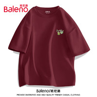 Baleno 班尼路 短袖男春夏季圆领美式纯棉吸汗透气t恤衫青少年重磅休闲打底衫