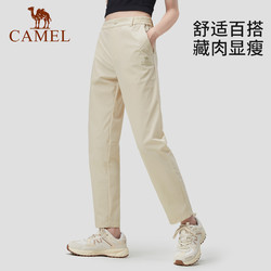 CAMEL 骆驼 女装高腰休闲裤2024夏季新款宽松时尚显瘦直筒裤弹力薄款长裤