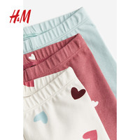 H&M HM童装女婴裤子2023冬季新款可爱童趣3件装棉质打底裤1193980