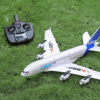 DwiA380航模玩具遥控飞机无人机大型滑翔机儿童成人客机可飞行器模型 空中客车A380