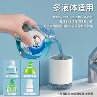 波洛克自动洗手液机智能感应器家用壁挂皂液器洗洁精机泡沫洗手机