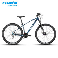 TRINX 千里达 X3E山地车自行车禧玛诺27速油压碟刹避震成人单车 古典蓝  银