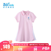 361°【商场同款】童装女童针织连衣裙2024年夏季小童新款裙子