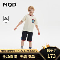 马骑顿（MQD）【上衣+裤】MQD童装男大童24夏户外机能休闲套装 藏青 140cm