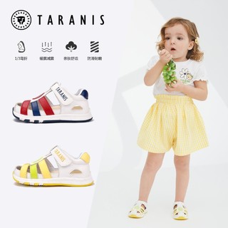 TARANIS 泰兰尼斯 女童学步鞋