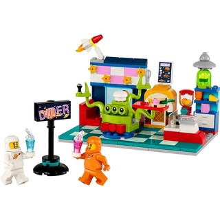 LEGO 乐高 太空系列 40687 外星人太空餐厅