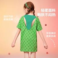 ASK junior 女童连衣裙2024夏儿童背后镂空满印格子空调T恤裙 绿色 110