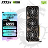 MSI 微星 幻影师 GeForce RTX 4070 Ti