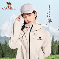 CAMEL 骆驼 户外运动棒球帽女显脸小鸭舌帽透气遮阳防晒帽男