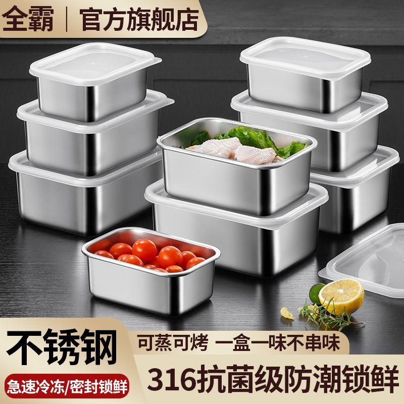 哪里买收纳盒便宜 66456c81669263669.jpg