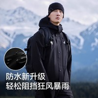 PELLIOT 伯希和 户外硬壳冲锋衣男24新款运动外套女防风防水登山服