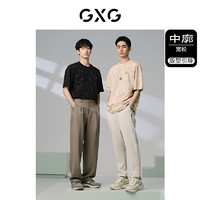 GXG 男装 235g重磅满印花卉纯棉宽松休闲短袖T恤男士 24年夏季新品