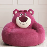 QuanU 全友 皮克斯草莓熊系列 118005 单人布艺小沙发 甜莓粉