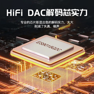 锐族A55 HiFi播放器发烧级便携mp3无损音乐蓝牙平衡DSD解码 银色升级款2.8英寸触屏版