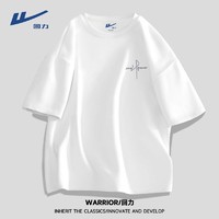 百亿补贴：WARRIOR 回力 100%纯棉白色短袖t恤男士夏季薄款宽松新款纯色百搭情侣装潮