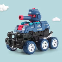 MDUG 儿童玩具碰撞变形惯性坦克可发射炮弹