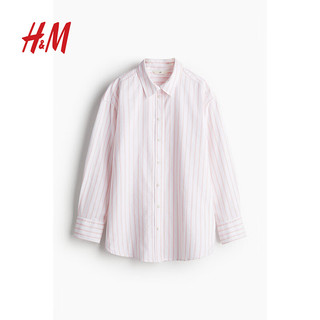 H&M女装衬衫2024夏季新款休闲水洗棉质翻领长袖牛津纺衬衫0925212