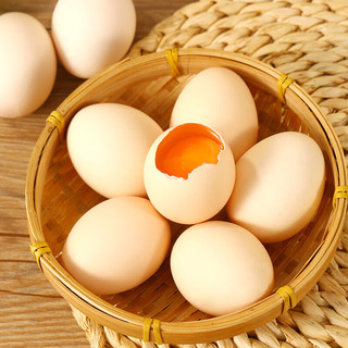 幸福遥 无抗生素初生鲜鸡蛋 30枚/盒 谷物喂养 早餐食材 源头直发