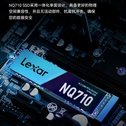 Lexar 雷克沙 M.2固態硬盤NQ710 1TB NVMe高速筆記本臺式機電腦PCIe4.0