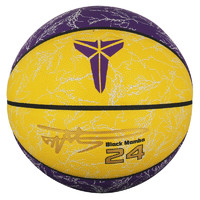 7号黑曼巴纪念款篮球青少年室内外通用软皮NBA篮球