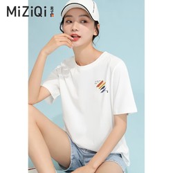 米子旗 白色纯棉短袖t恤女夏季2022新款韩版简约宽松显瘦半袖上衣