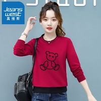 百亿补贴：JEANSWEST 真维斯 卫衣女士春秋2023年新款时尚休闲洋气短款长袖上衣ins风