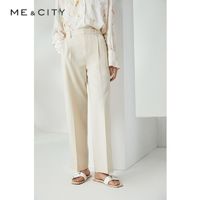 百亿补贴：MECITY 女装季纯色气质简约舒适设计感线条西装长裤