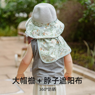 嫚熙（EMXEE）儿童防晒帽子宝宝遮阳帽透气凉感渔夫帽 精灵密语 52cm