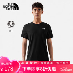 THE NORTH FACE 北面 速干衣短袖T恤男 7WCW-JK3黑色 L码175/100A