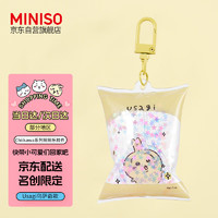 名创优品（MINISO）chiikawa系列摇摇乐挂件(Usagi) Usagi乌萨奇摇摇乐挂件