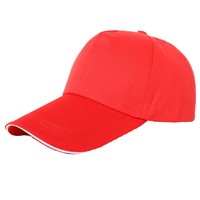 琴琴家 餐厅饭店火锅店快餐服务员工作帽子鸭舌帽志愿者广告帽定制logo 红色