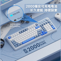 凌豹 K01无线蓝牙有线三模键盘办公游戏RGB键盘笔记本电脑机械手感