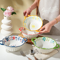 舍里 双耳防烫陶瓷大容量碗家用网红沙拉泡面碗螺蛳粉专用碗