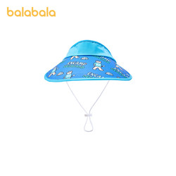 balabala 巴拉巴拉 儿童帽子男童女童夏季遮阳帽休闲遮阳撞色宽帽檐印花洋气