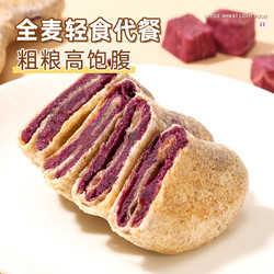 YOUNG POPO 颜飘飘 无蔗糖紫薯芋泥饼250g