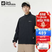 Jack Wolfskin狼爪软壳夹克男春季新品日常户外休闲运动服防风立领外套5324171 171-
