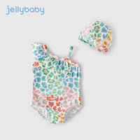 JELLYBABY女孩时髦游泳衣宝宝夏装儿童连体泳衣女童泳衣夏季 米白 110cm
