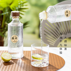 泸州老窖高光酒G140.9度500ml*6