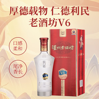 88VIP：泸州老窖老酒坊V6浓香型白酒52度 500ml*6瓶