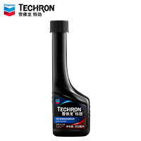 Chevron 雪佛龙 汽油添加剂 特劲养护型 100ml