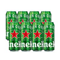 百亿补贴：Heineken 喜力 啤酒 500ml*8罐易拉罐啤酒经典爆款清爽醇正不送杯子