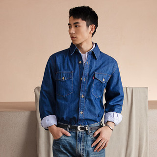 Levi's李维斯24春夏男士牛仔长袖衬衫A1919-0020 蓝色 L