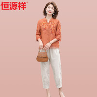 恒源祥中年夏装套装中国风刺绣衬衫中老年人女装高贵衣服休闲两件套