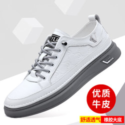 oyy 2023- 温州高品质皮鞋真皮板鞋