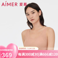 爱慕内衣女文胸薄款舒适聚拢休闲简约纯色软fufu全罩杯小胸背心式文胸罩AM177771 裸肤色CEA 160